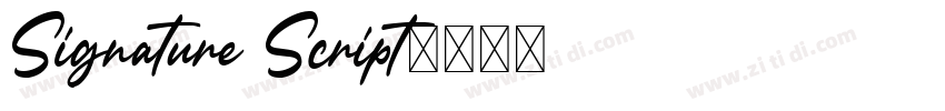 Signature Script字体转换